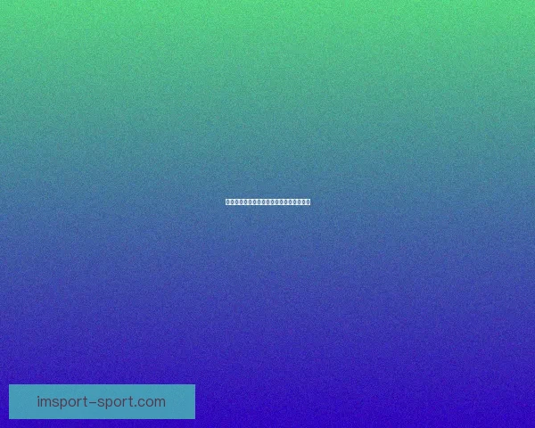 世界杯赛事全面解析与精准竞猜预测全指南