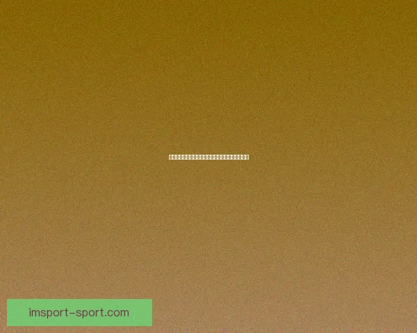 世界杯精彩对决胜负预测与投注技巧全解析推荐指南