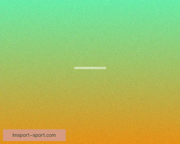 燃爆世界杯：全民竞猜投注赢丰厚大奖活动上线