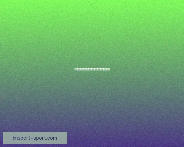 世界杯精彩对决胜负预测与投注技巧全解析推荐指南