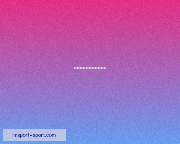 燃爆世界杯：全民竞猜投注赢丰厚大奖活动上线