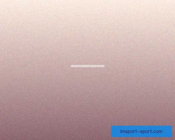 世界杯精彩对决胜负预测与投注技巧全解析推荐指南