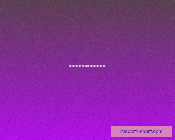 世界杯竞猜预测新策略解读 打造精准赛果分析与投注指南