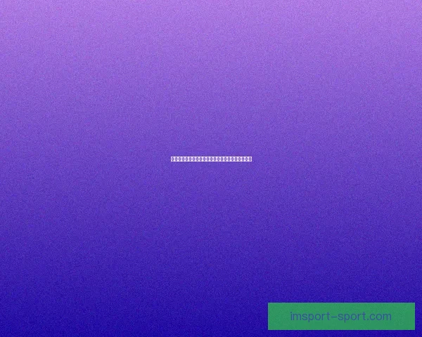 全新体育竞猜平台上线，智能分析助力精准投注体验