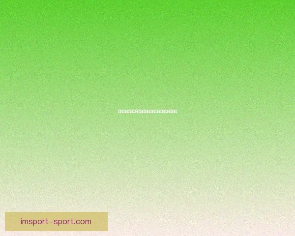 世界杯胜负竞猜平台全方位解析助你精准预测比赛结果