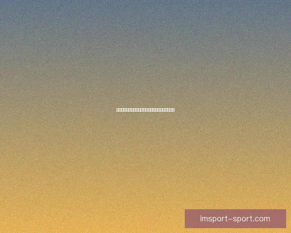 世界杯胜负竞猜平台全方位解析助你精准预测比赛结果