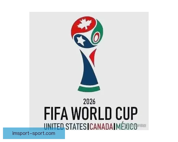 美加墨世界杯竞猜官网全方位赛事分析与投注技巧指南