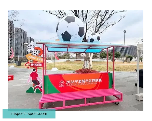 世界杯竞猜游戏大厅火热开启球迷同台竞技赢取豪礼体验激情足球盛宴