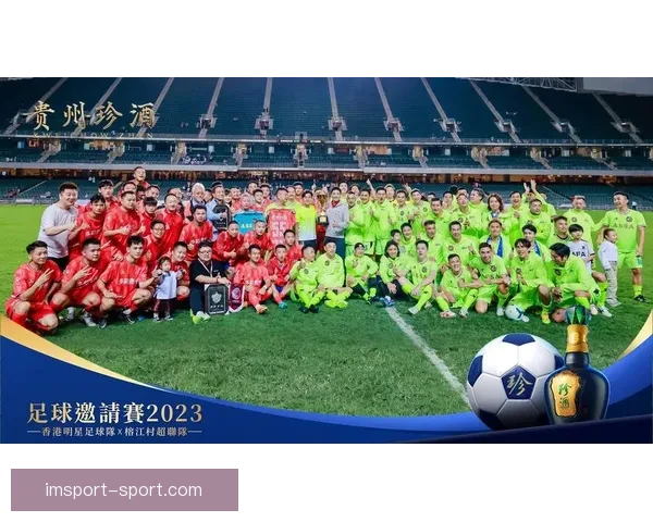 世界杯竞猜游戏大厅畅享足球激情尽在掌握立即参与挑战极限预测精彩赛事