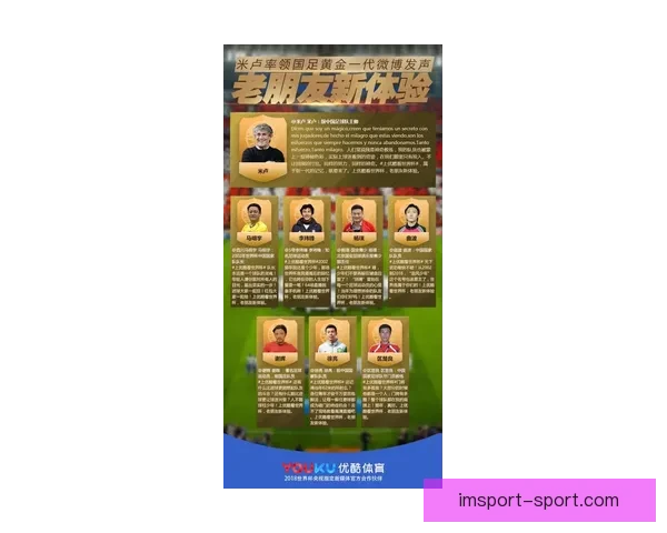 世界杯足球竞猜全攻略 提升你的预测准确度与投注技巧