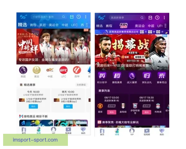 世界杯竞猜游戏大厅畅享足球激情尽在掌握立即参与挑战极限预测精彩赛事