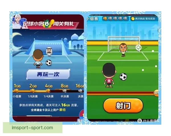 世界杯足球竞猜全攻略 如何提高预测准确率与投注技巧