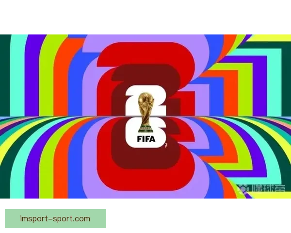 美加墨联手举办世界杯2026 展现北美足球新纪元