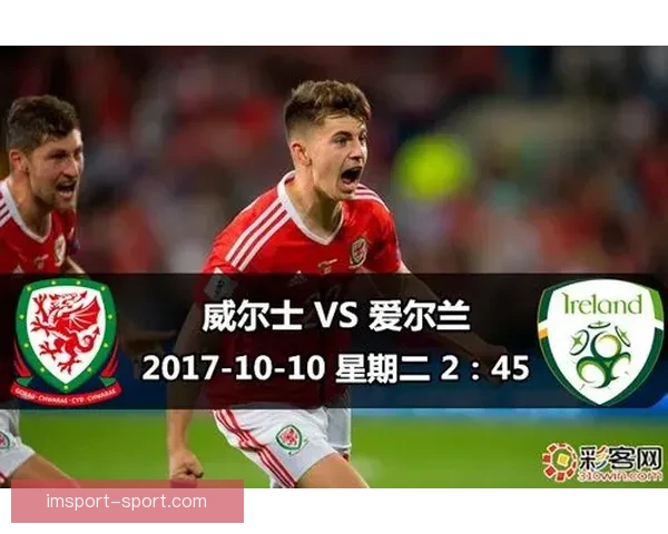 世界杯赛程深度解析与竞猜盘口精准预测全攻略