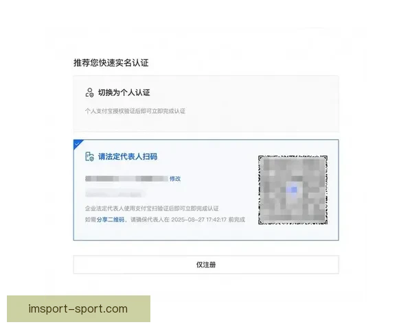 开云手机登录地址指南及常见问题解答助您轻松访问账户